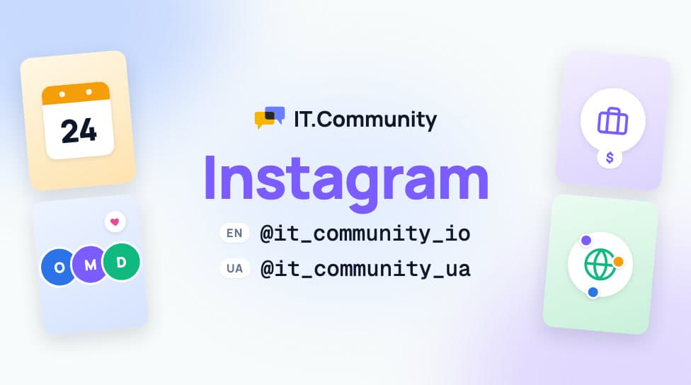 IT.Community в Instagram
